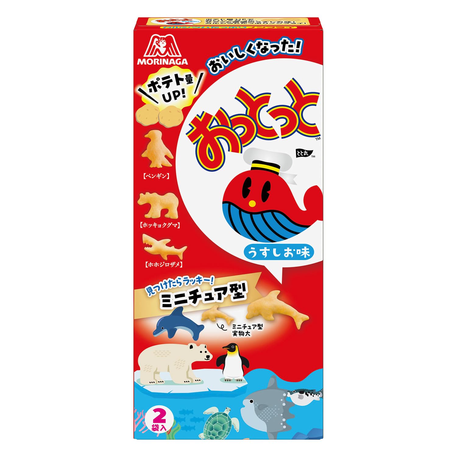 おっとっと とと丸 蚊遣器 レア 懸賞当選品 Amazon.co.jp: 森永製菓 おっとっと＜うすしお味＞ 46g×10個 : 食品